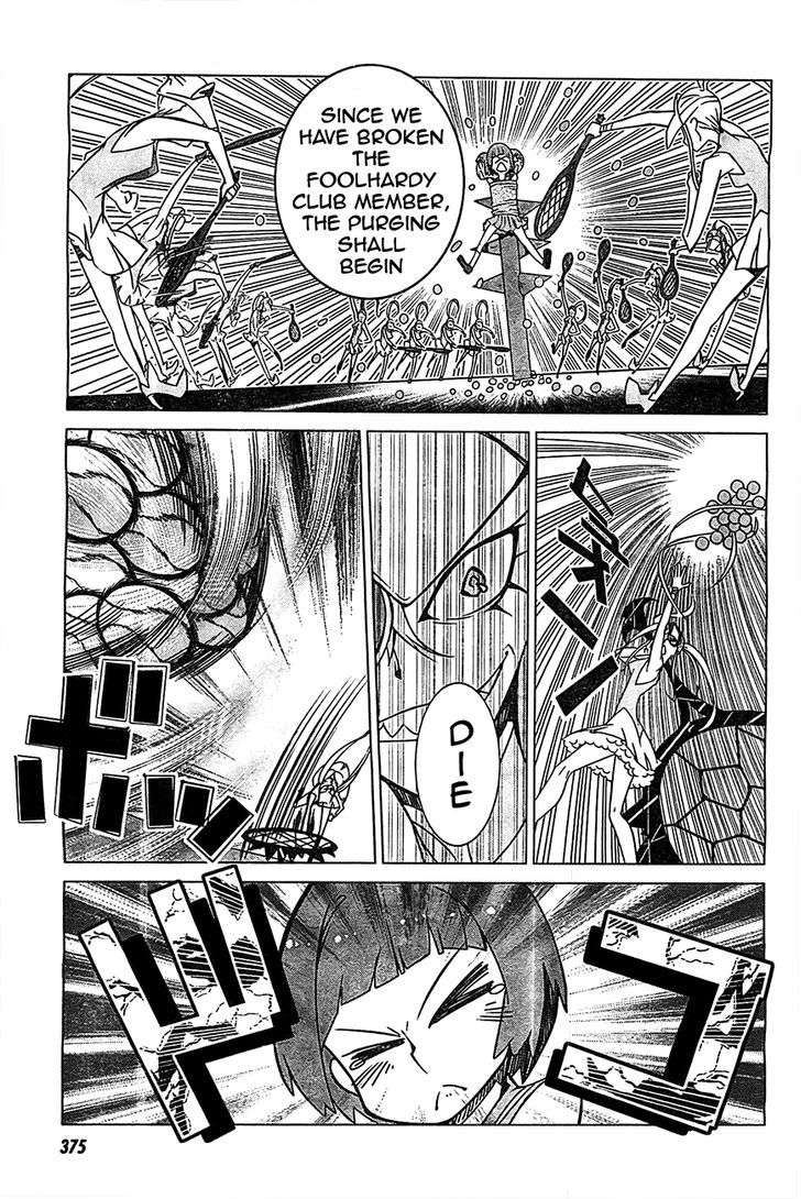 Kill la Kill Chapter 3 page 44 - Chapter 3