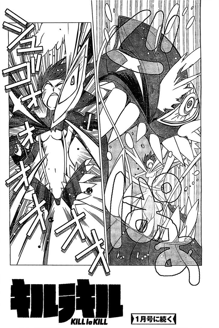 Kill la Kill Chapter 3 page 47 - Chapter 3