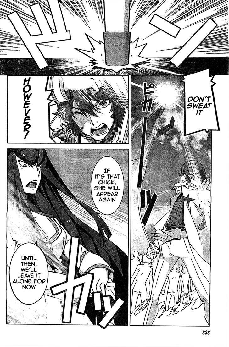 Kill la Kill Chapter 3 page 7 - Chapter 3