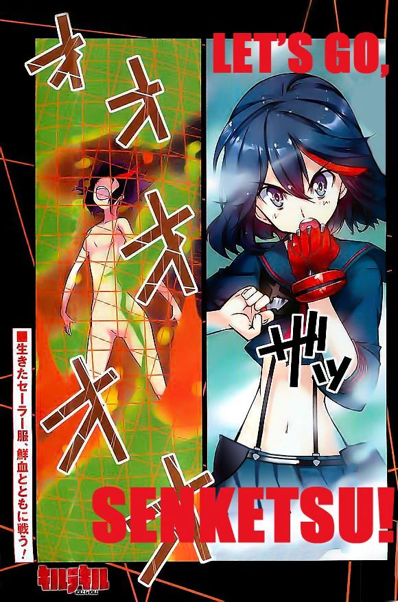 Kill la Kill Chapter 4 page 1 - Chapter 4