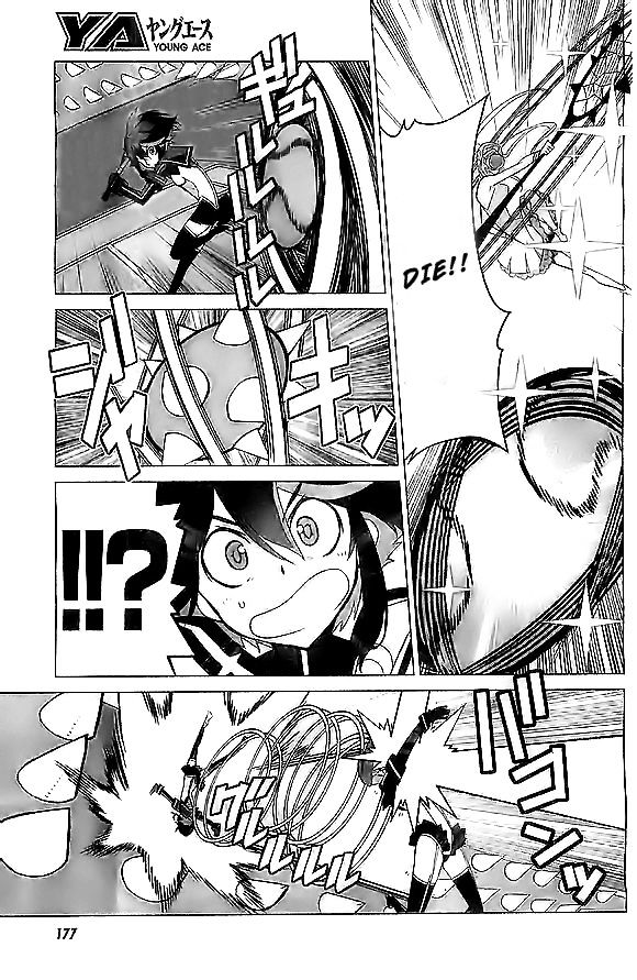 Kill la Kill Chapter 4 page 14 - Chapter 4
