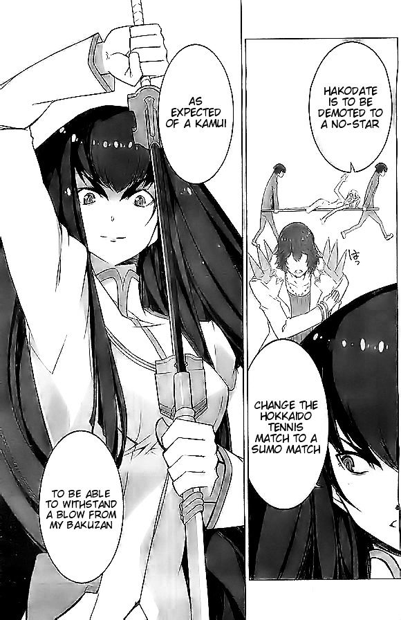 Kill la Kill Chapter 4 page 30 - Chapter 4