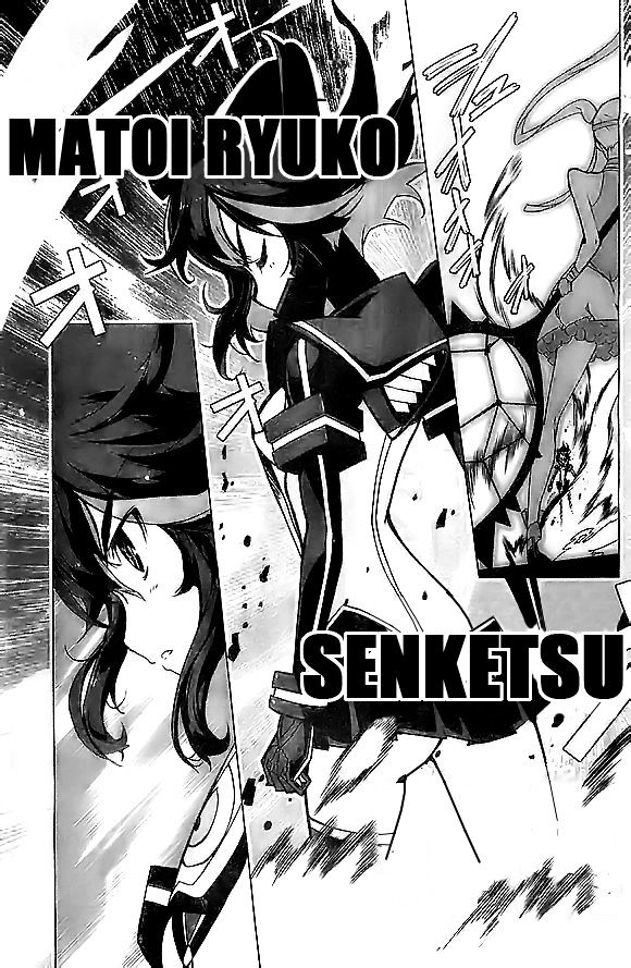 Kill la Kill Chapter 4 page 4 - Chapter 4