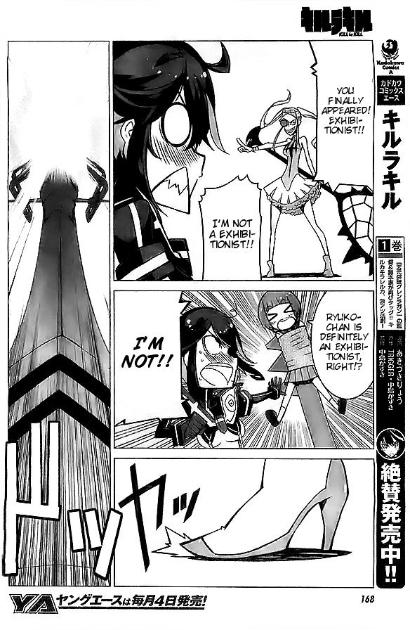Kill la Kill Chapter 4 page 5 - Chapter 4