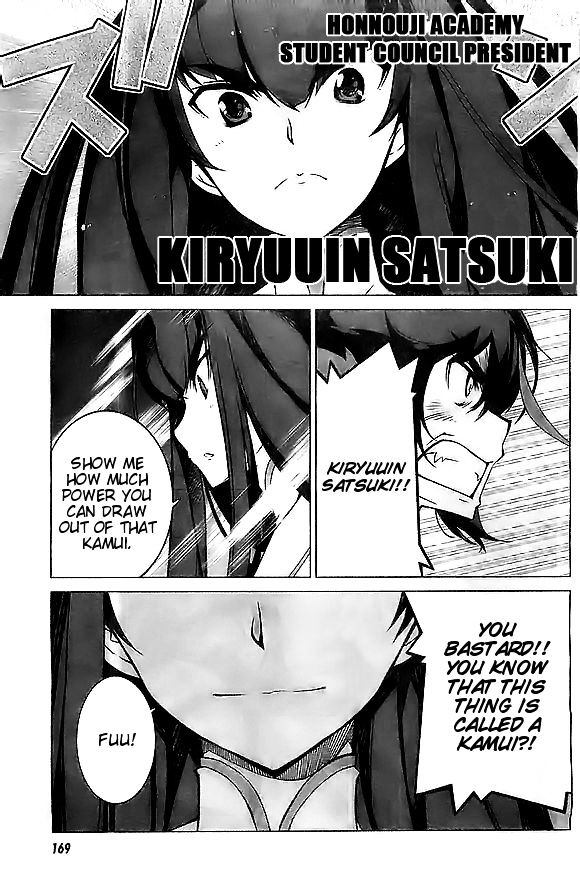 Kill la Kill Chapter 4 page 6 - Chapter 4