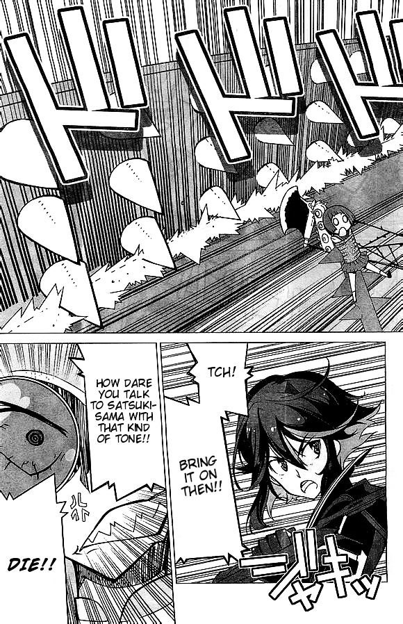 Kill la Kill Chapter 4 page 8 - Chapter 4