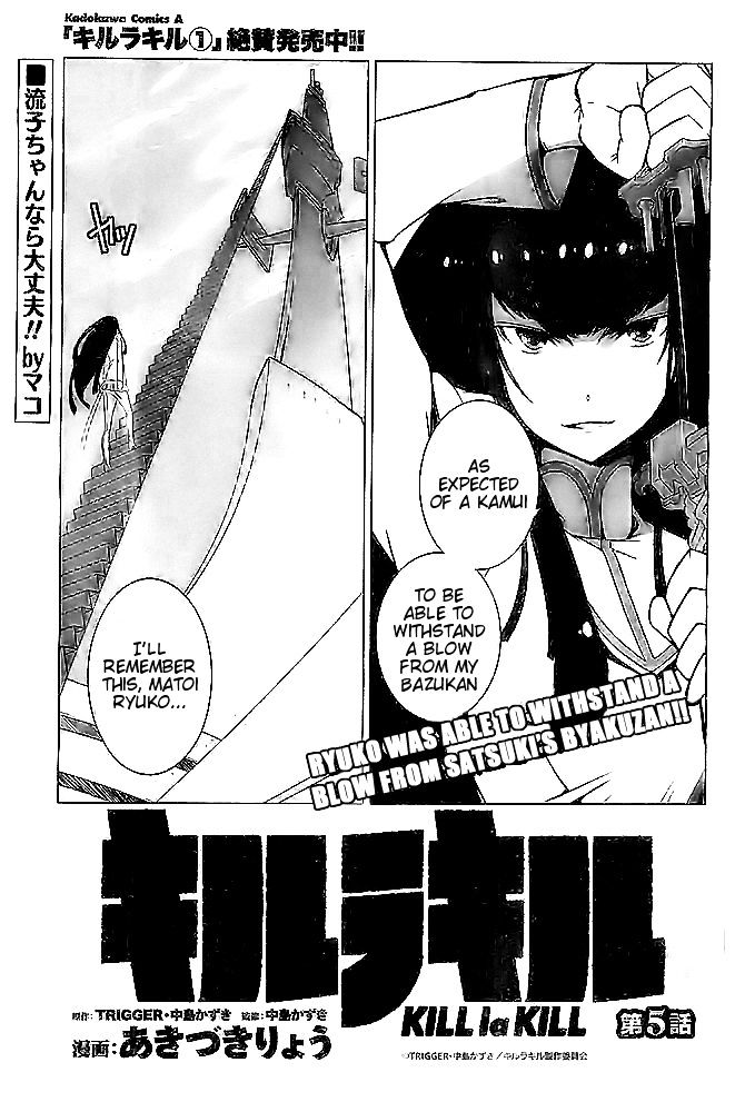 Kill la Kill Chapter 5 page 1 - Chapter 5