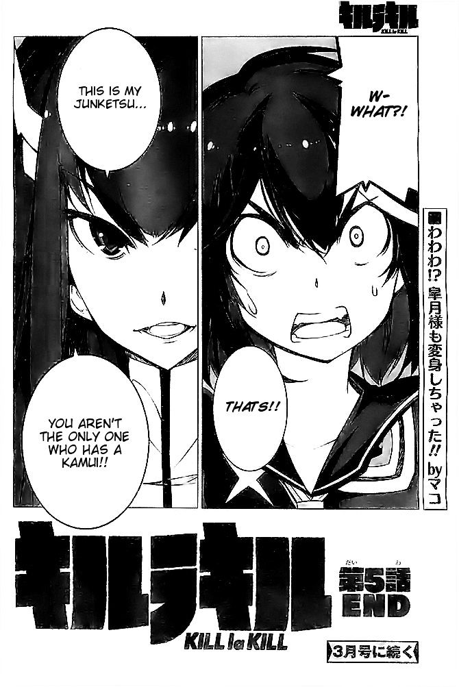 Kill la Kill Chapter 5 page 31 - Chapter 5