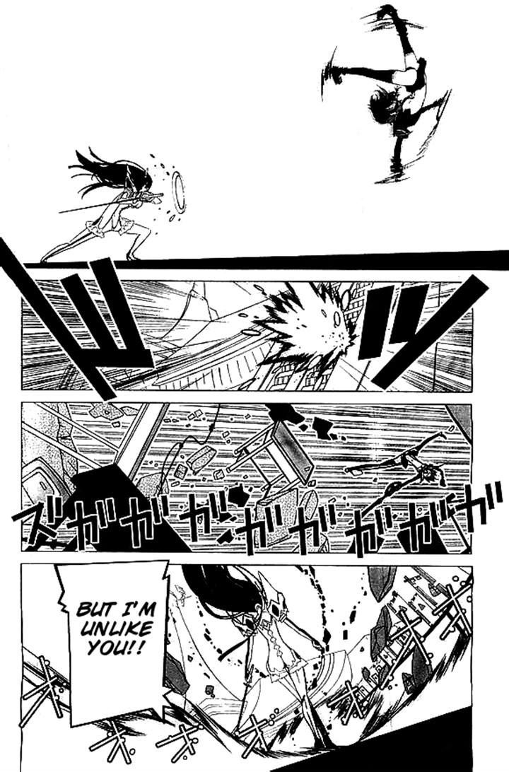 Kill la Kill Chapter 6 page 16 - Chapter 6