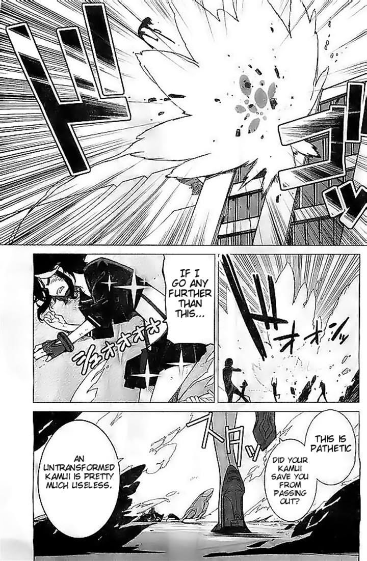 Kill la Kill Chapter 6 page 19 - Chapter 6
