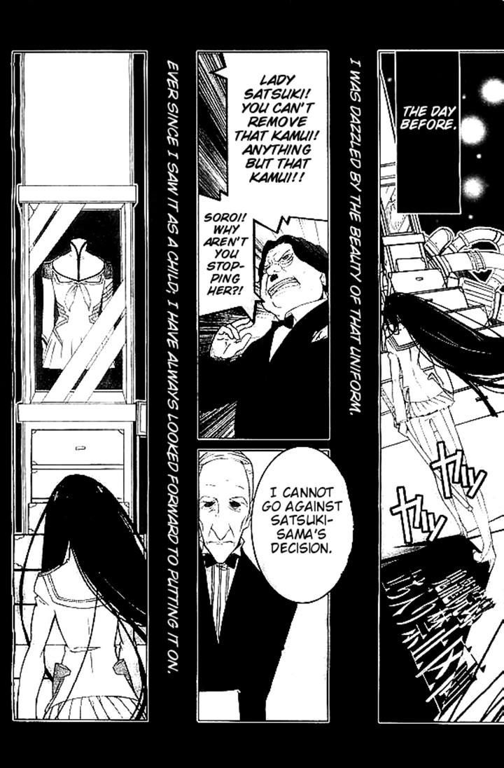 Kill la Kill Chapter 6 page 2 - Chapter 6