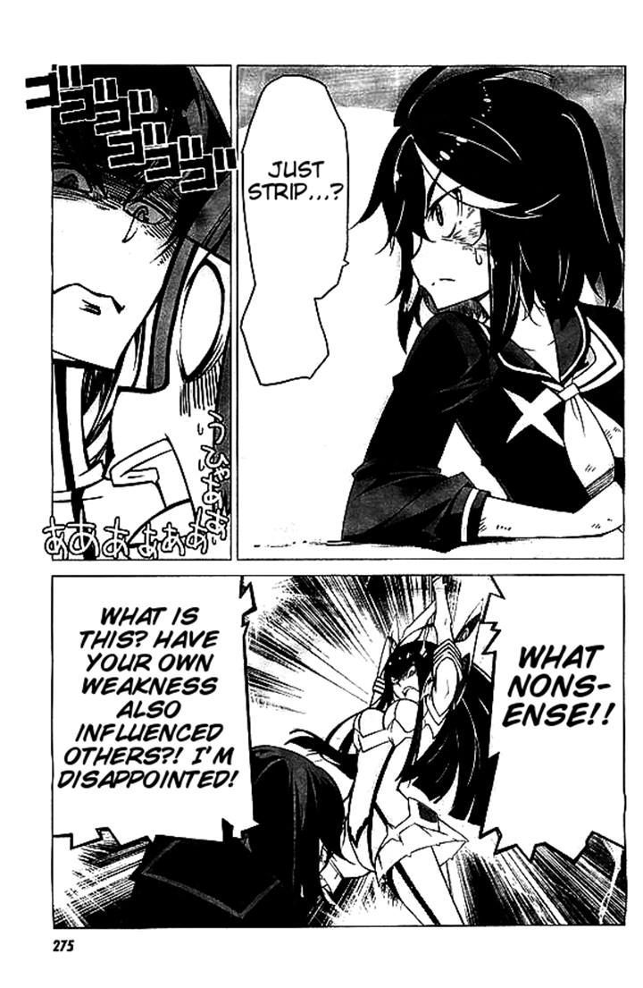 Kill la Kill Chapter 6 page 25 - Chapter 6