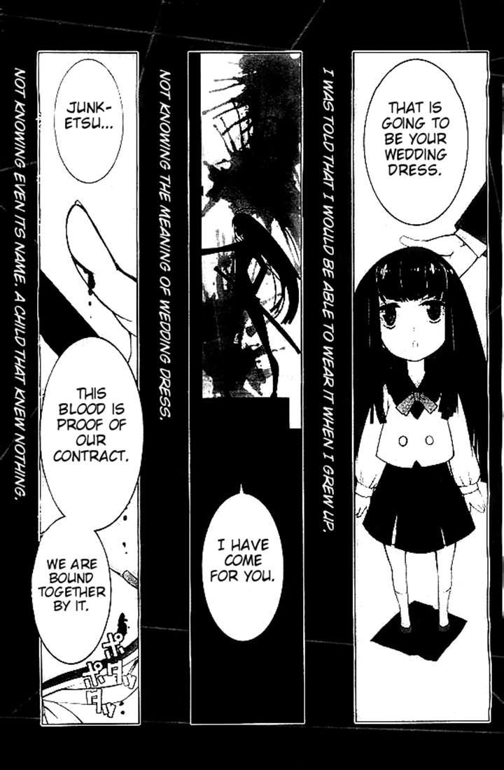 Kill la Kill Chapter 6 page 3 - Chapter 6