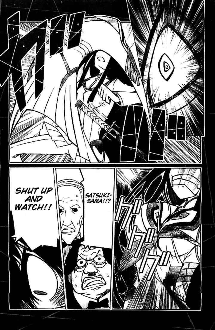 Kill la Kill Chapter 6 page 4 - Chapter 6