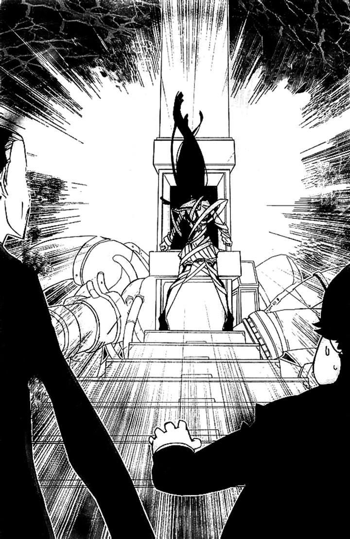 Kill la Kill Chapter 6 page 5 - Chapter 6