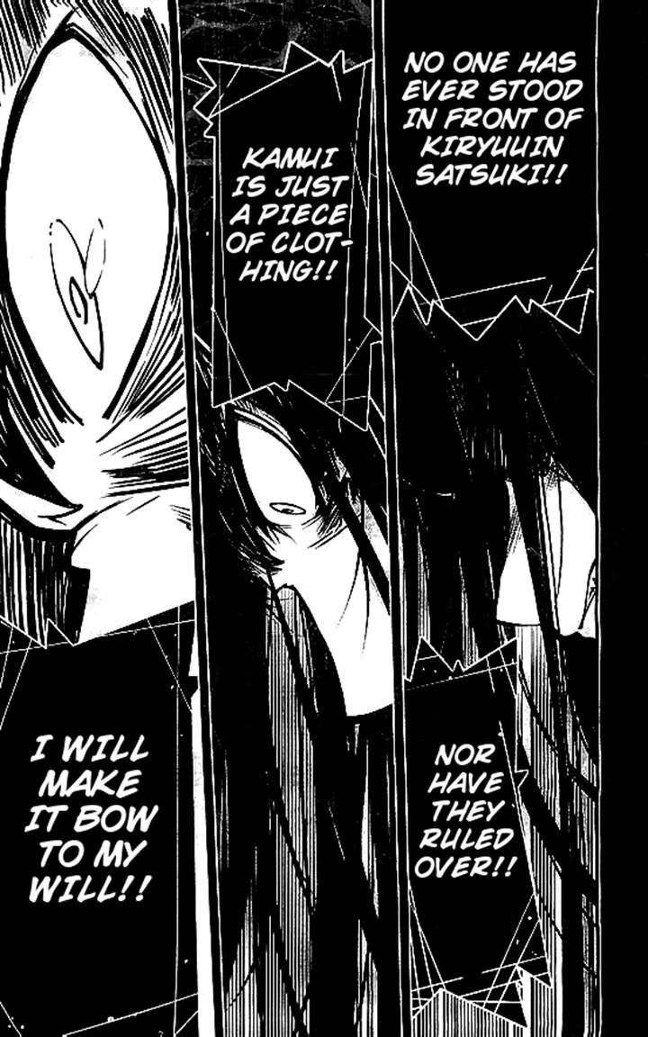 Kill la Kill Chapter 6 page 6 - Chapter 6