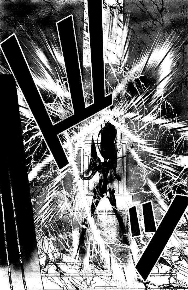Kill la Kill Chapter 6 page 7 - Chapter 6
