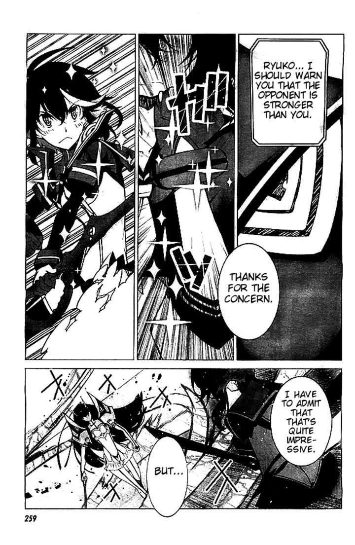 Kill la Kill Chapter 6 page 9 - Chapter 6