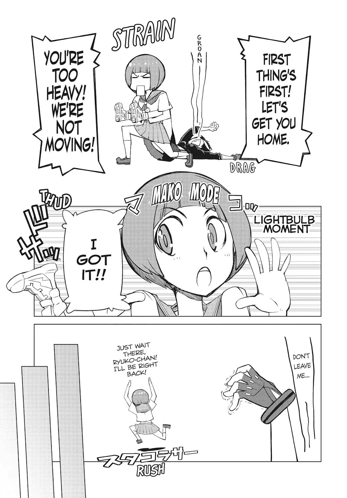 Kill la Kill Chapter 7 page 20 - Chapter 7: Episode 7