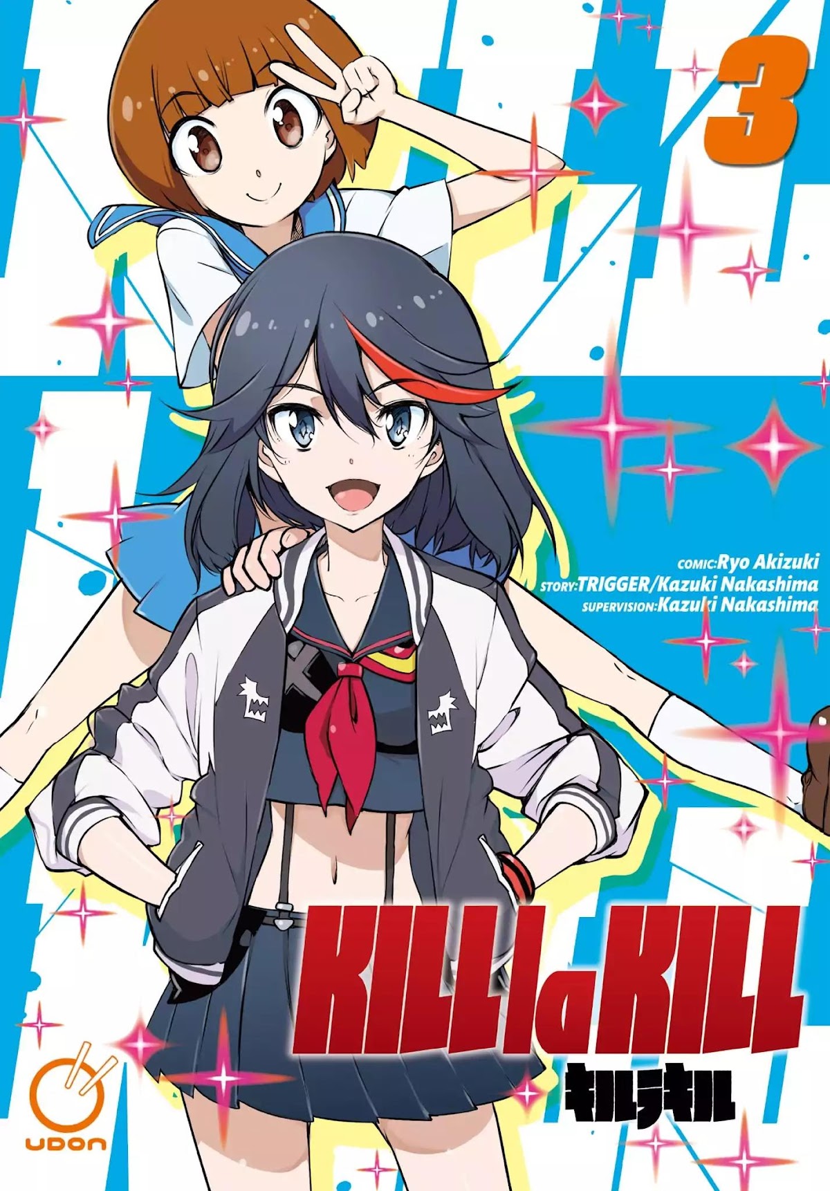 Kill la Kill Chapter 8 page 1 - Chapter 8: Episode 8