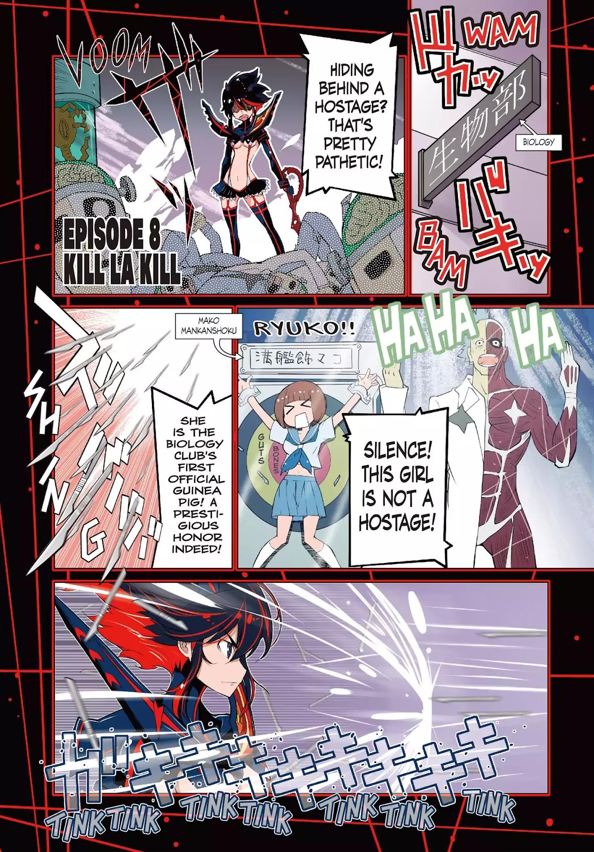 Kill la Kill Chapter 8 page 2 - Chapter 8: Episode 8