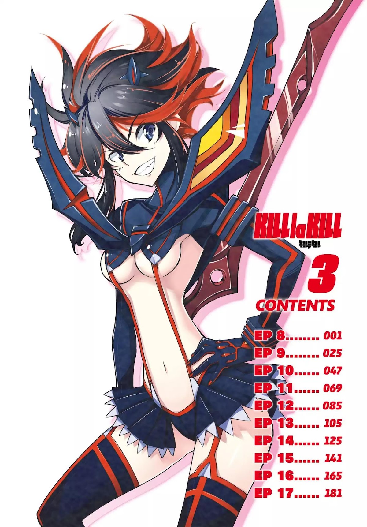 Kill la Kill Chapter 8 page 4 - Chapter 8: Episode 8