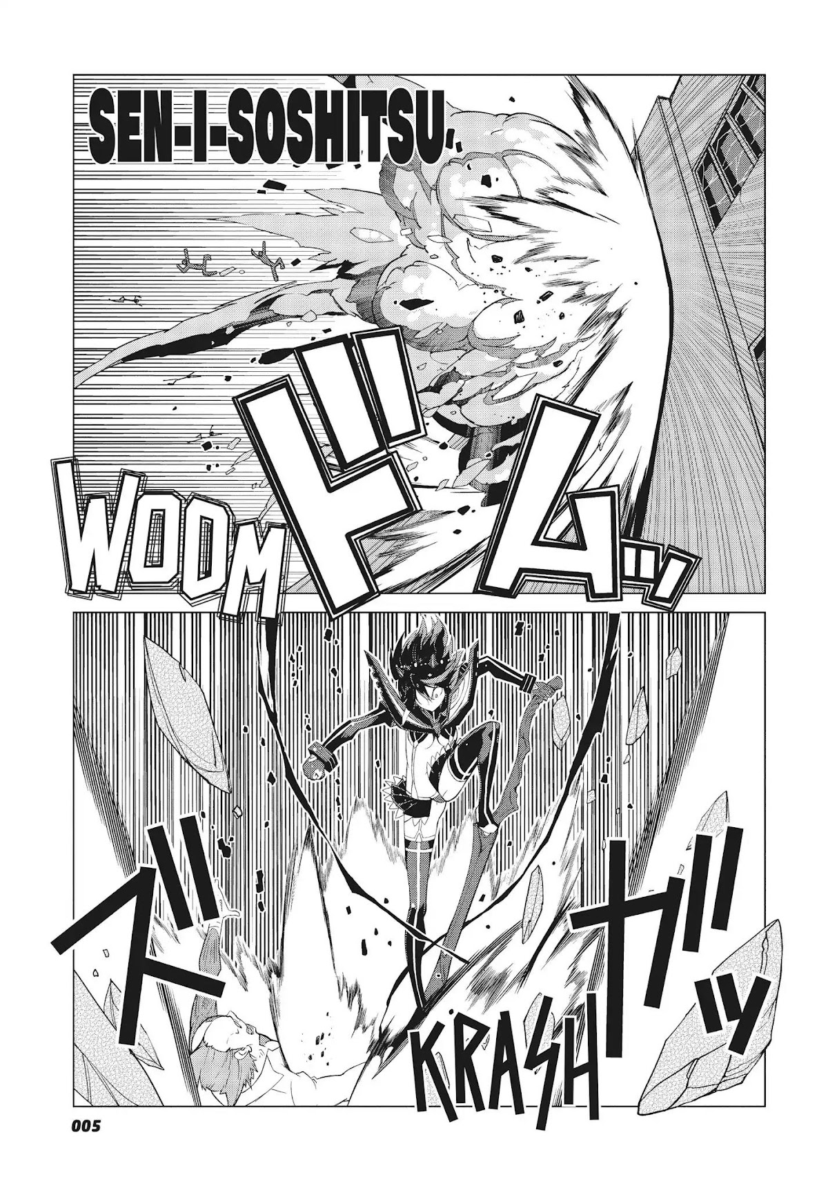 Kill la Kill Chapter 8 page 5 - Chapter 8: Episode 8