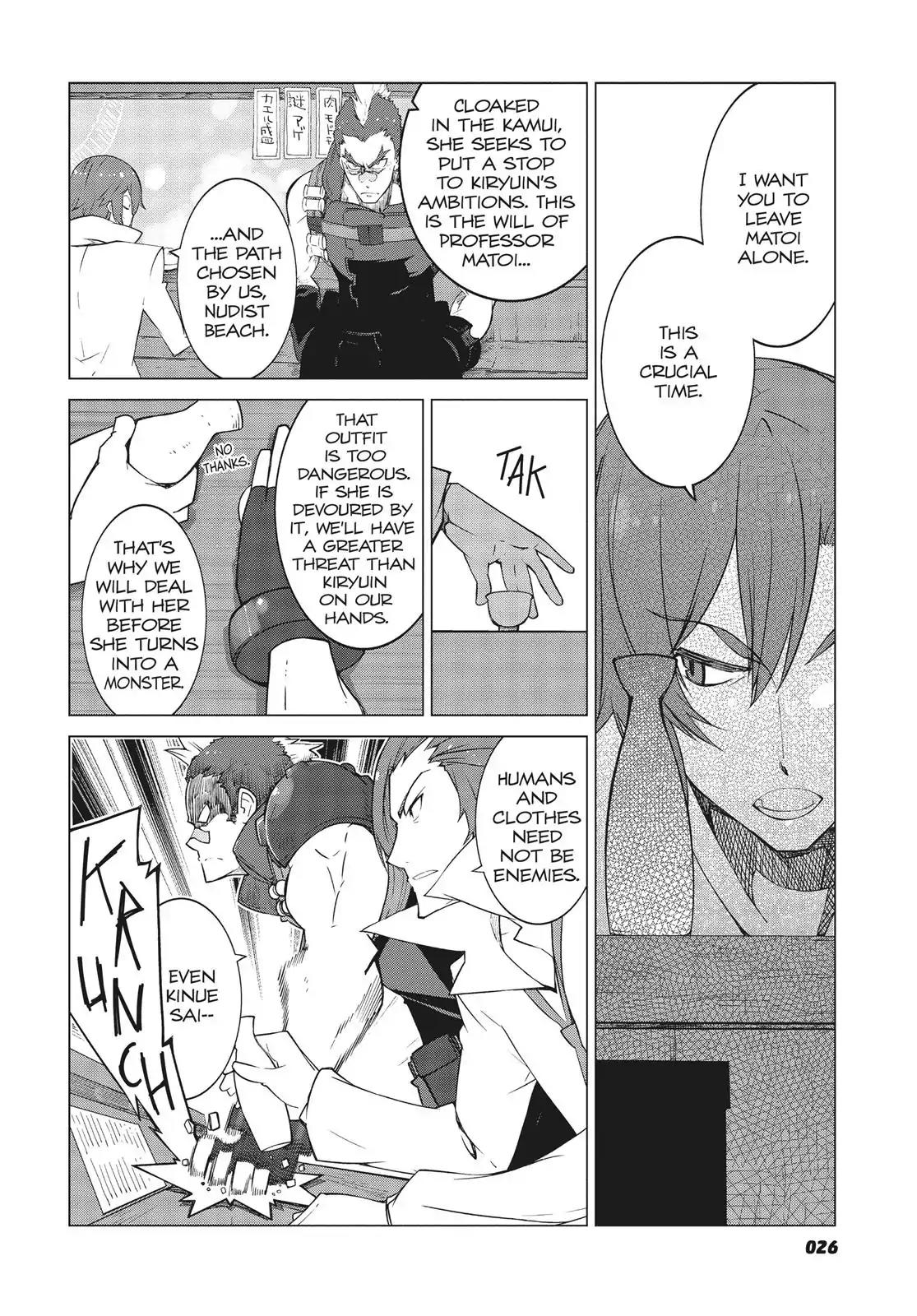 Kill la Kill Chapter 9 page 2 - Chapter 9: Episode 9