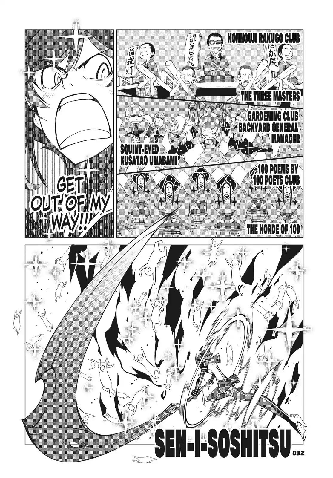 Kill la Kill Chapter 9 page 8 - Chapter 9: Episode 9