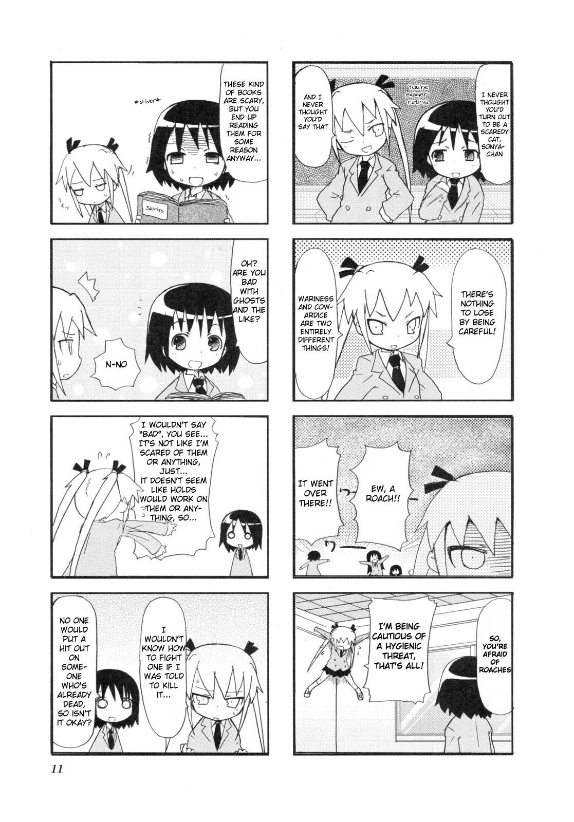 Kill Me Baby Chapter 1 page 12 - Chapter 1