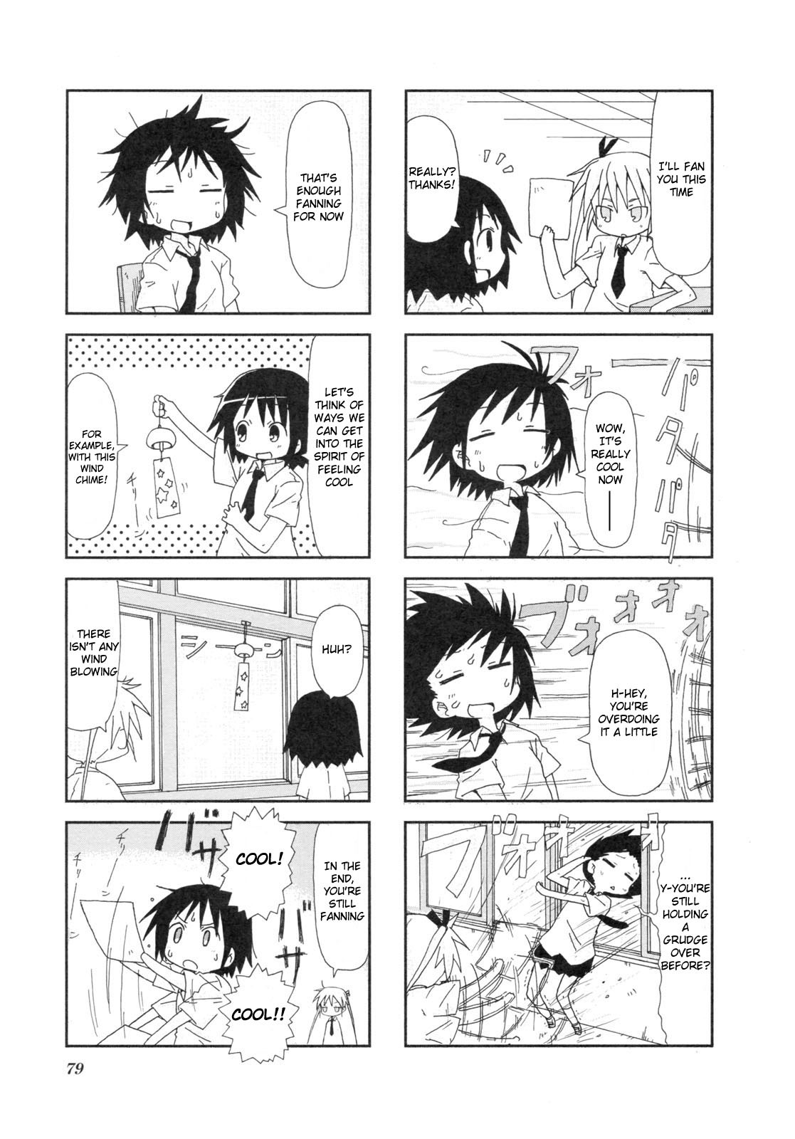 Kill Me Baby Chapter 10 page 4 - Chapter 10
