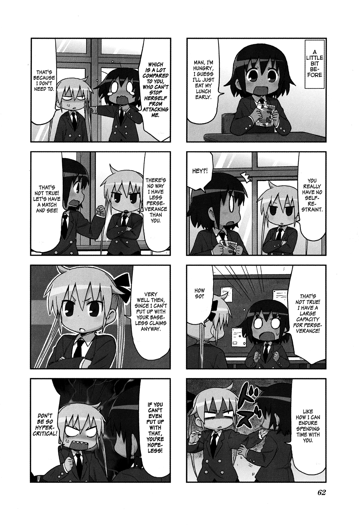 Kill Me Baby Chapter 100 page 3 - Chapter 100: Volume 8 Chapter 100 (2015-12)