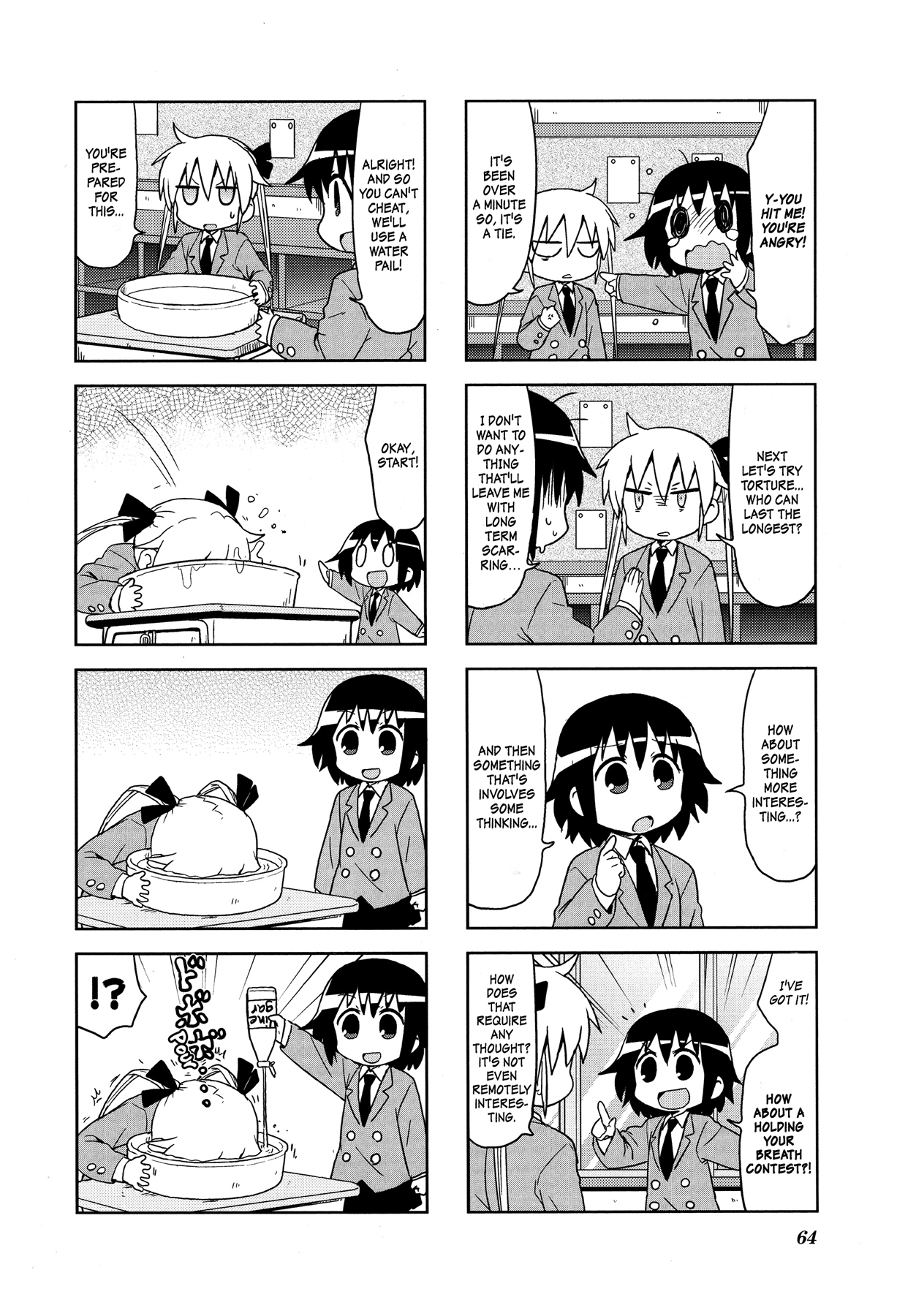 Kill Me Baby Chapter 100 page 5 - Chapter 100: Volume 8 Chapter 100 (2015-12)