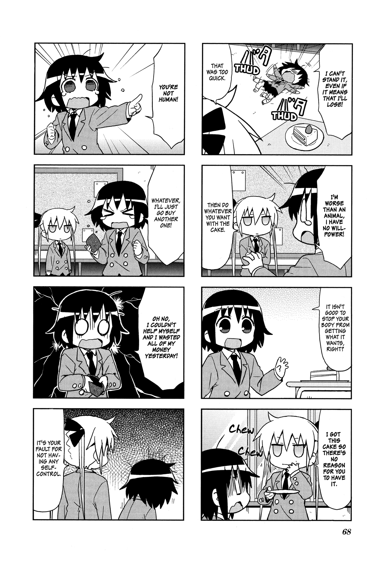 Kill Me Baby Chapter 100 page 9 - Chapter 100: Volume 8 Chapter 100 (2015-12)