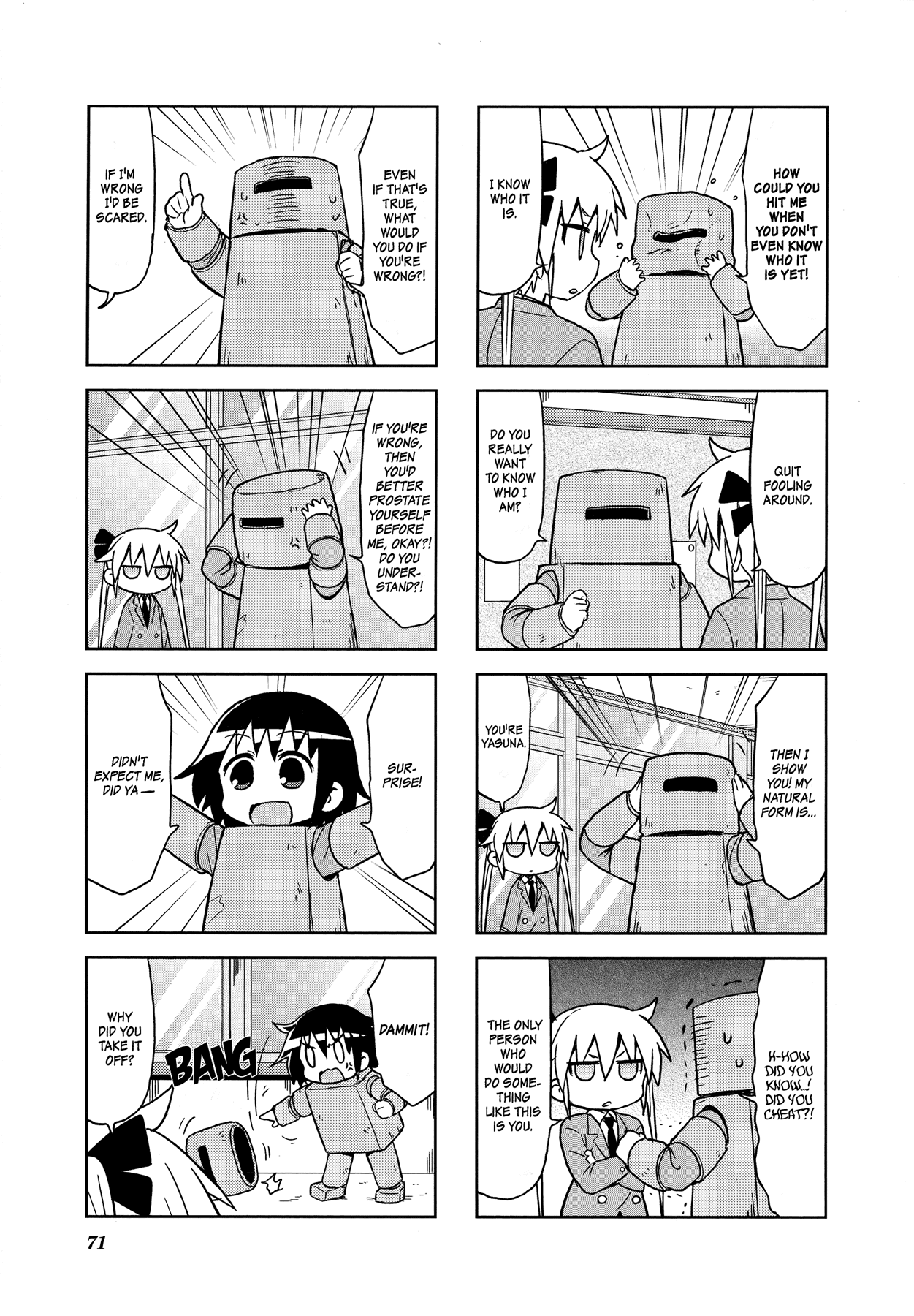 Kill Me Baby Chapter 101 page 4 - Chapter 101: Volume 8 Chapter 101 (2016-01)