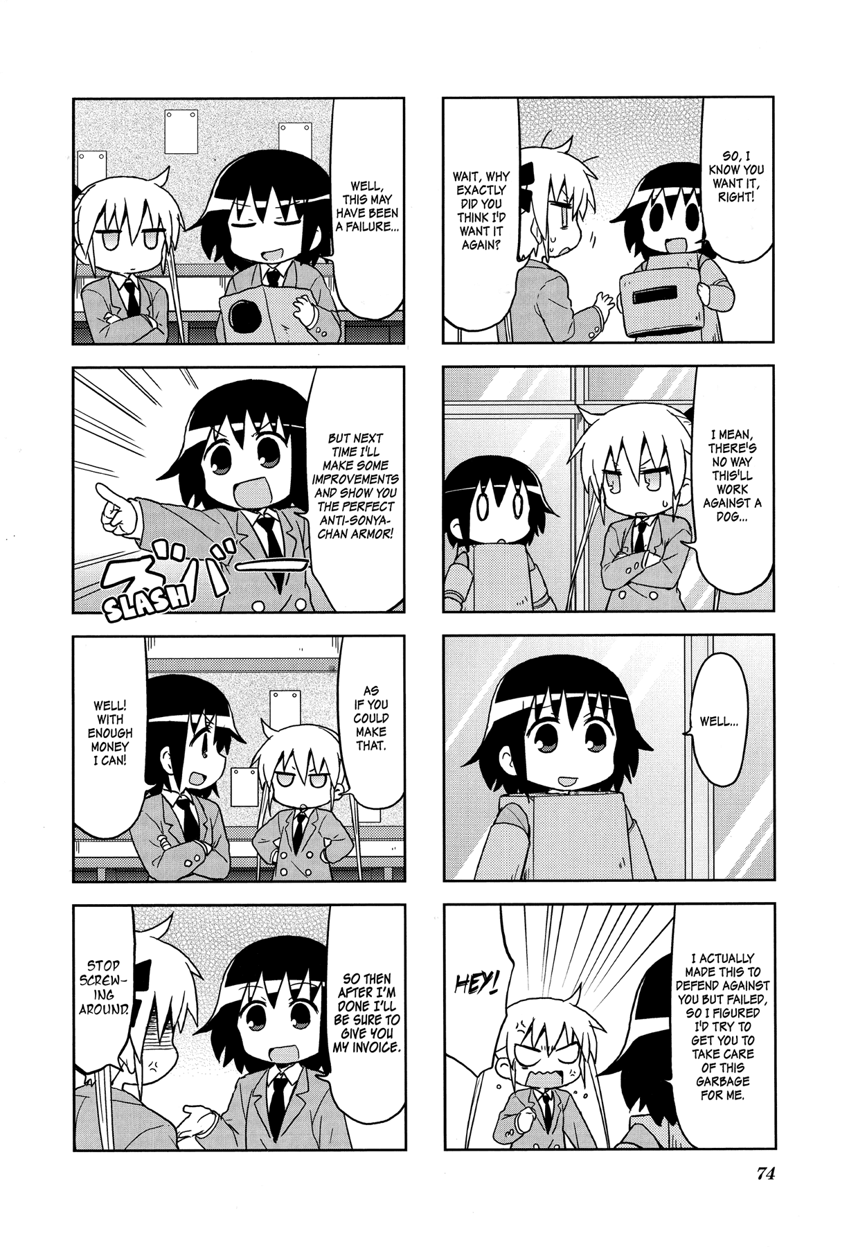 Kill Me Baby Chapter 101 page 7 - Chapter 101: Volume 8 Chapter 101 (2016-01)
