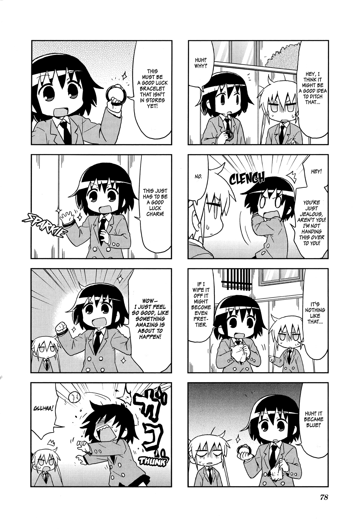 Kill Me Baby Chapter 102 page 3 - Chapter 102: Volume 8 Chapter 102 (2016-02)