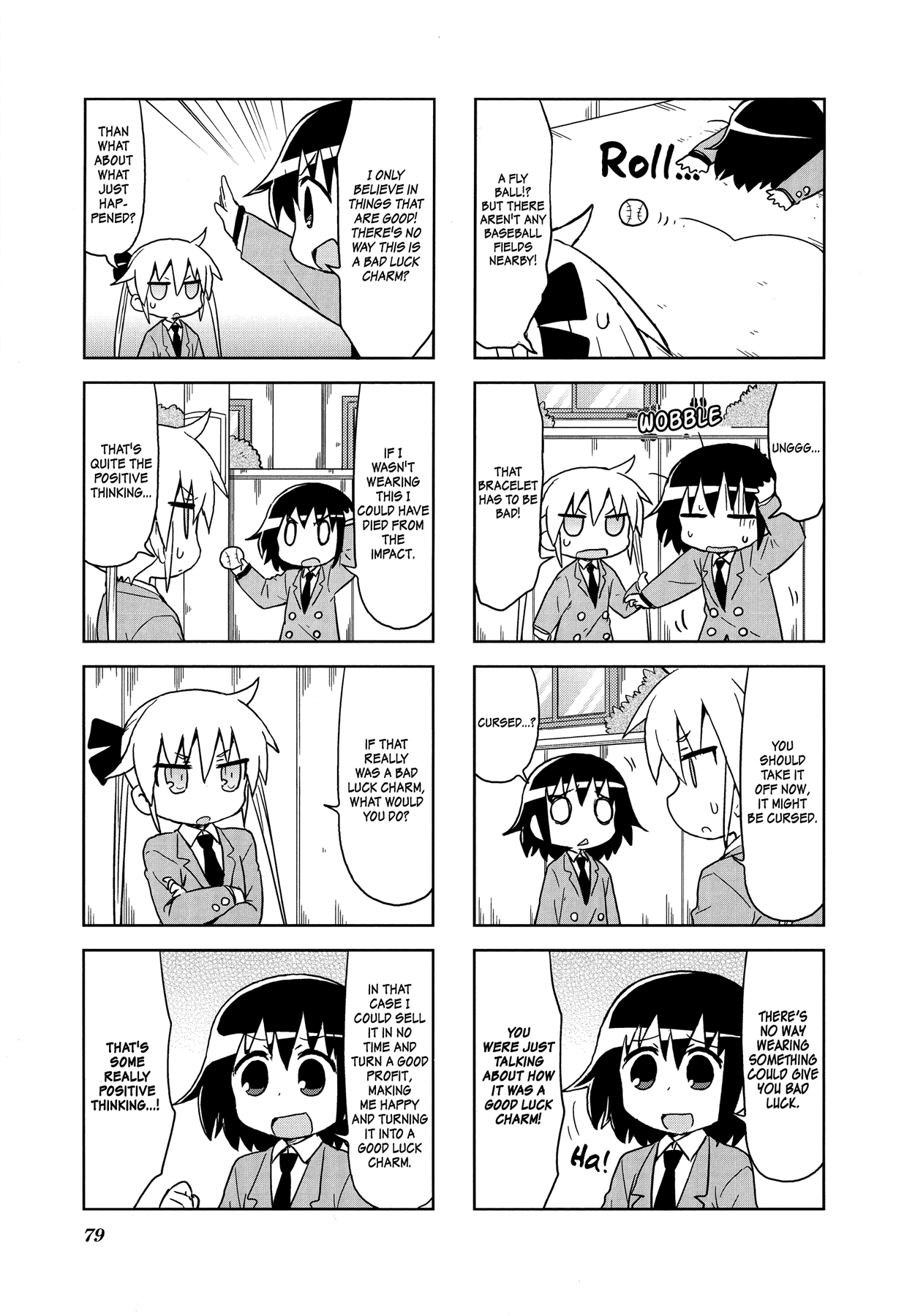 Kill Me Baby Chapter 102 page 4 - Chapter 102: Volume 8 Chapter 102 (2016-02)