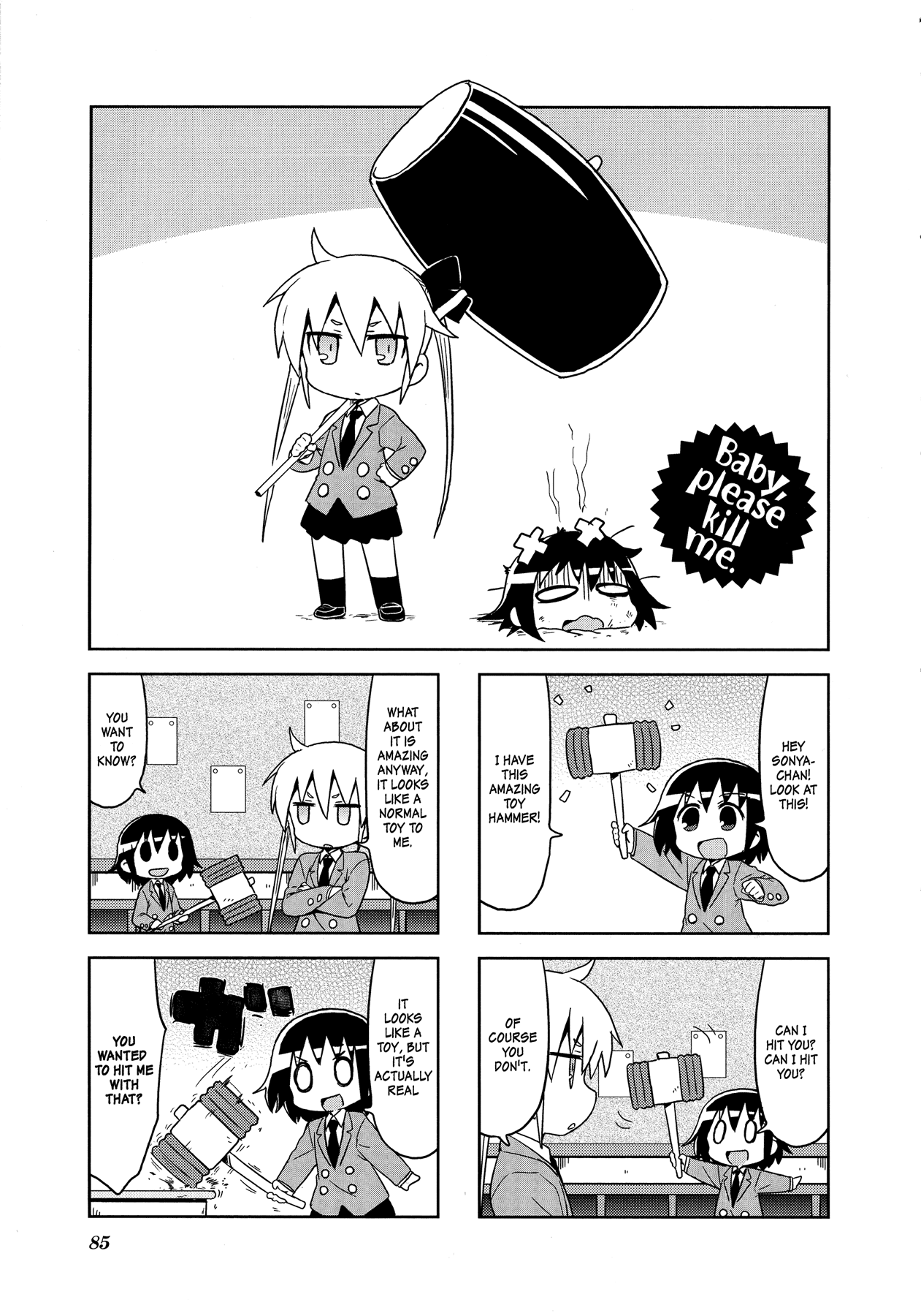 Kill Me Baby Chapter 103 page 2 - Chapter 103: Volume 8 Chapter 103 (2016-03)