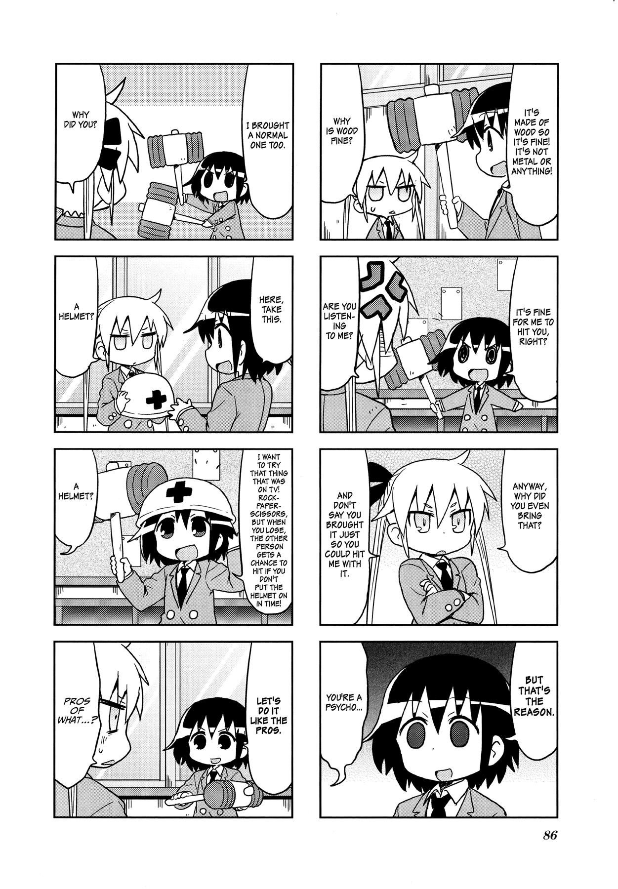 Kill Me Baby Chapter 103 page 3 - Chapter 103: Volume 8 Chapter 103 (2016-03)