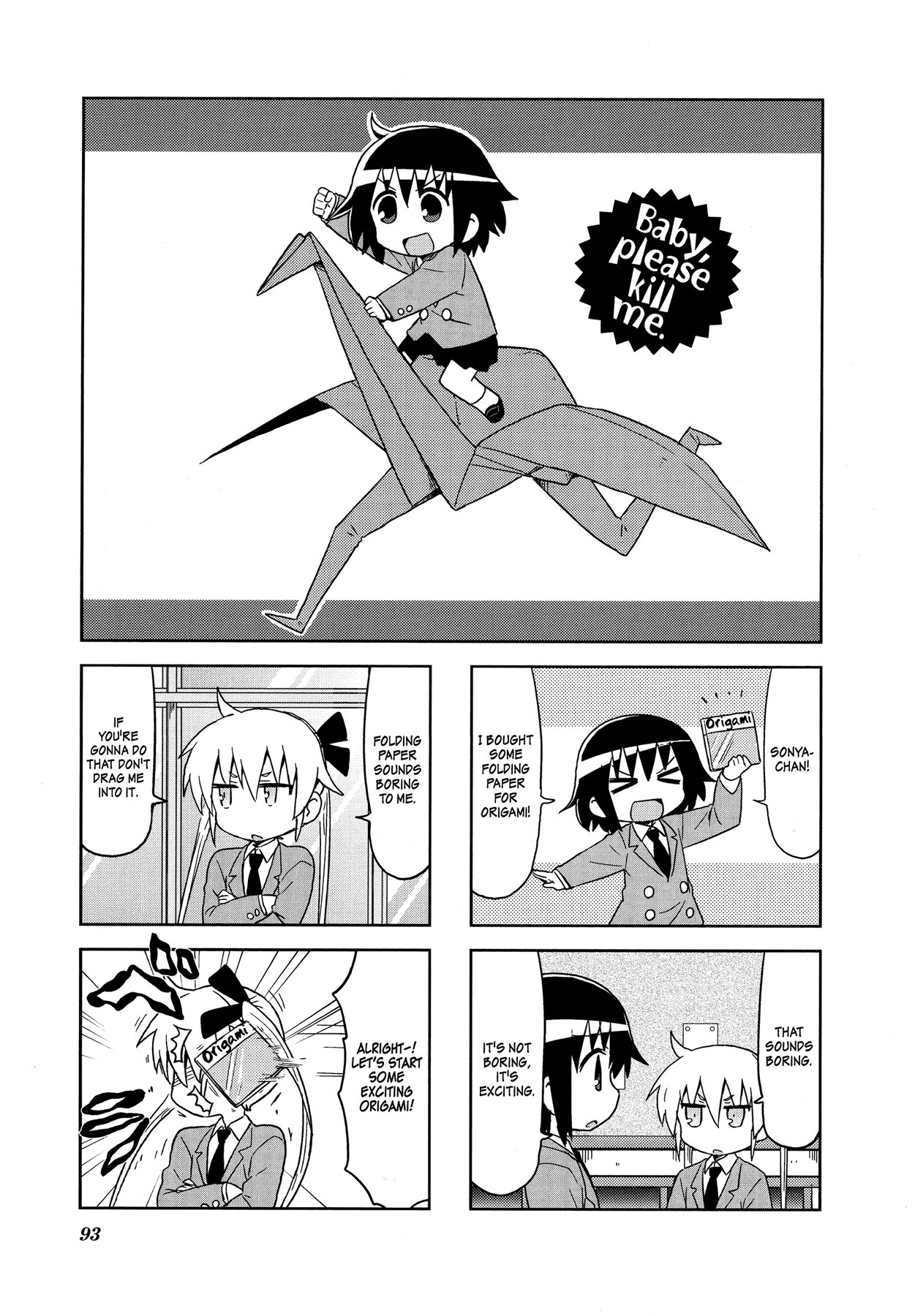 Kill Me Baby Chapter 104 page 2 - Chapter 104: Volume 8 Chapter 104 (2016-04)