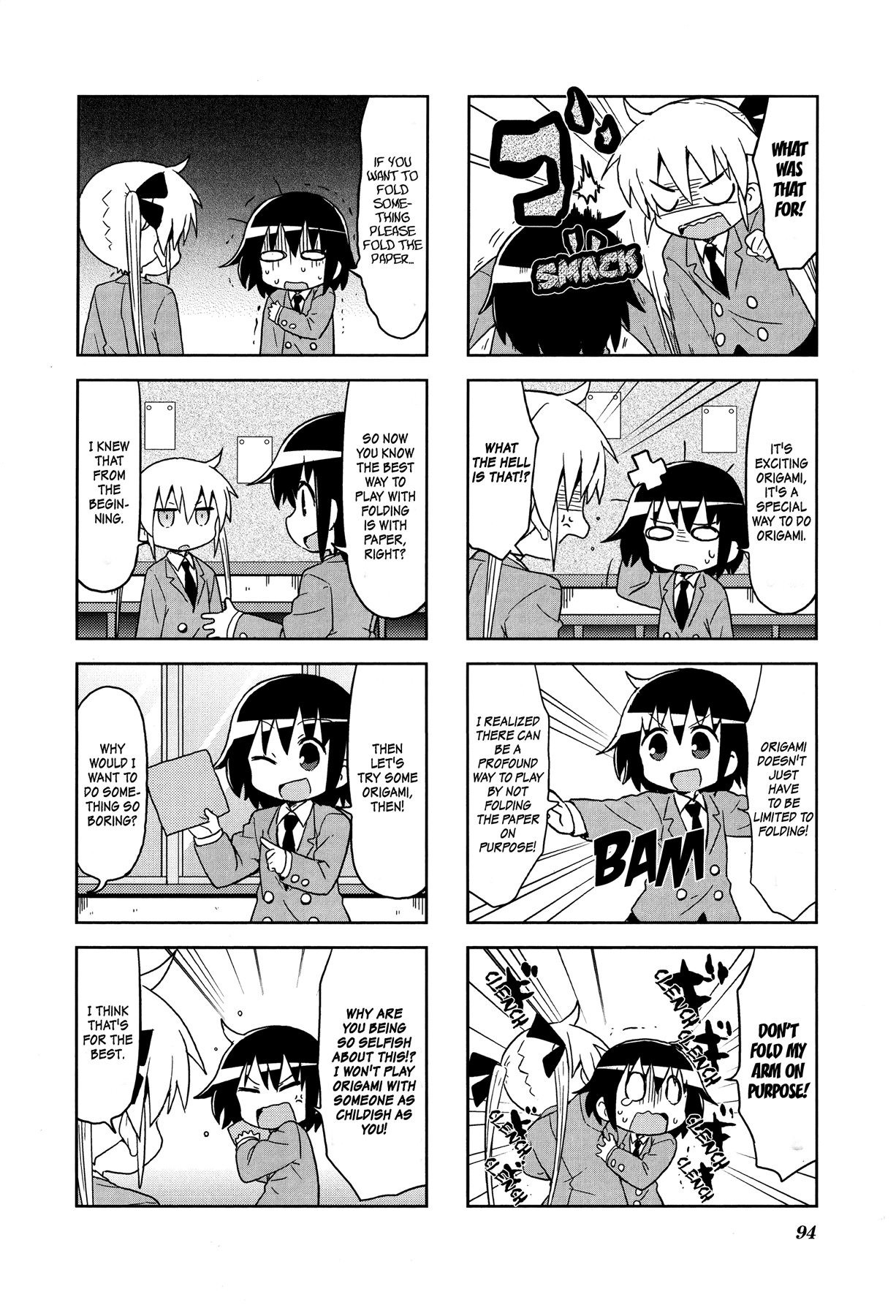 Kill Me Baby Chapter 104 page 3 - Chapter 104: Volume 8 Chapter 104 (2016-04)