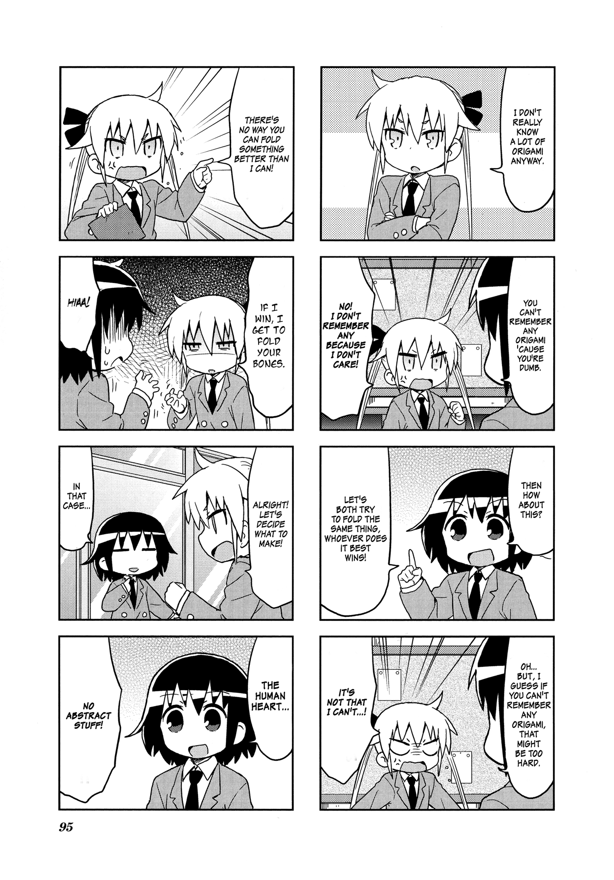 Kill Me Baby Chapter 104 page 4 - Chapter 104: Volume 8 Chapter 104 (2016-04)