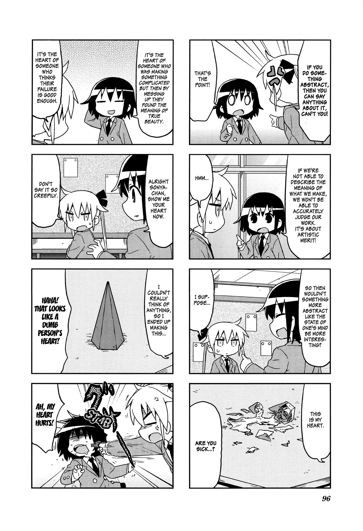 Kill Me Baby Chapter 104 page 5 - Chapter 104: Volume 8 Chapter 104 (2016-04)