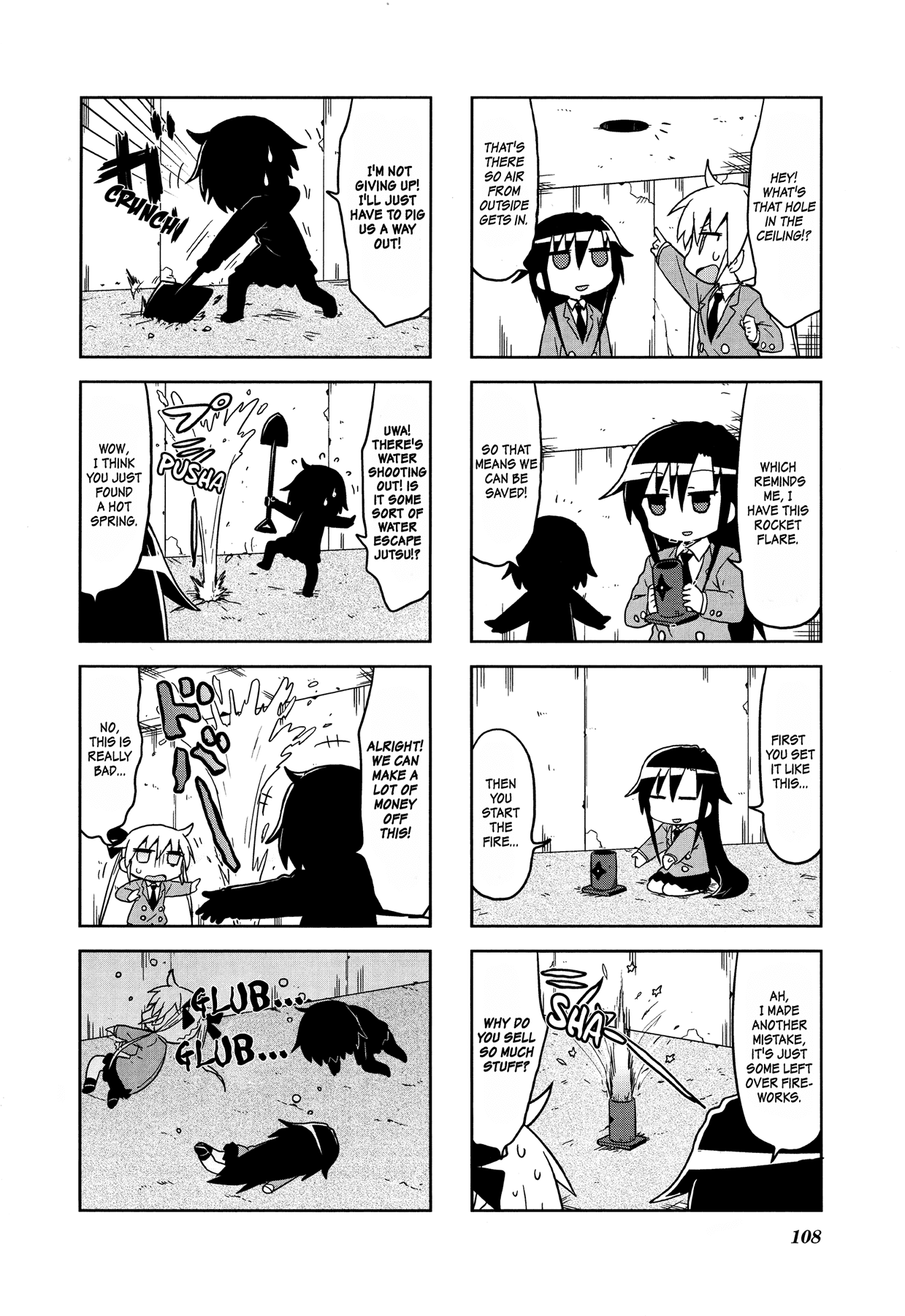 Kill Me Baby Chapter 105 page 10 - Chapter 105: Volume 8 Chapter 105 (2016-05)