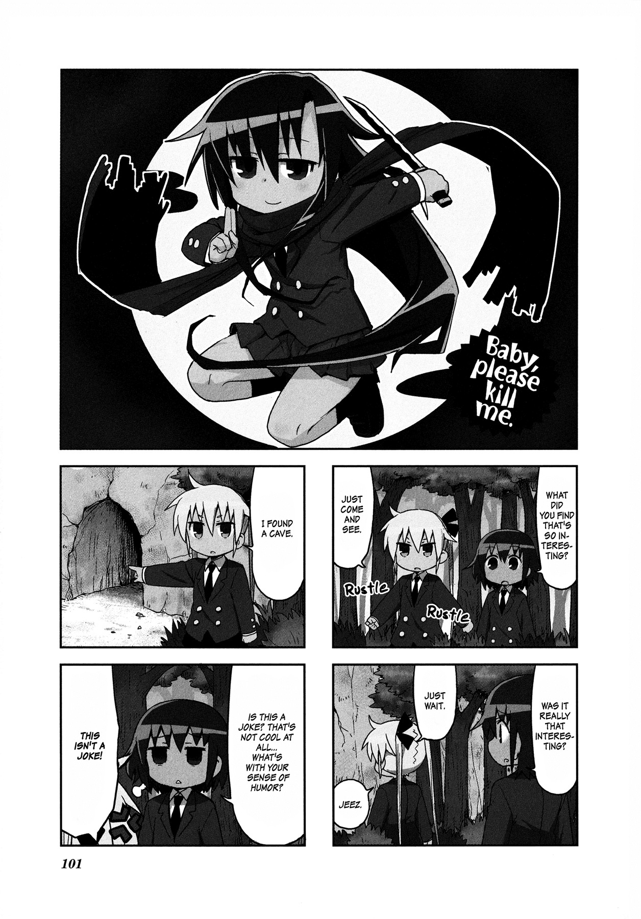 Kill Me Baby Chapter 105 page 3 - Chapter 105: Volume 8 Chapter 105 (2016-05)