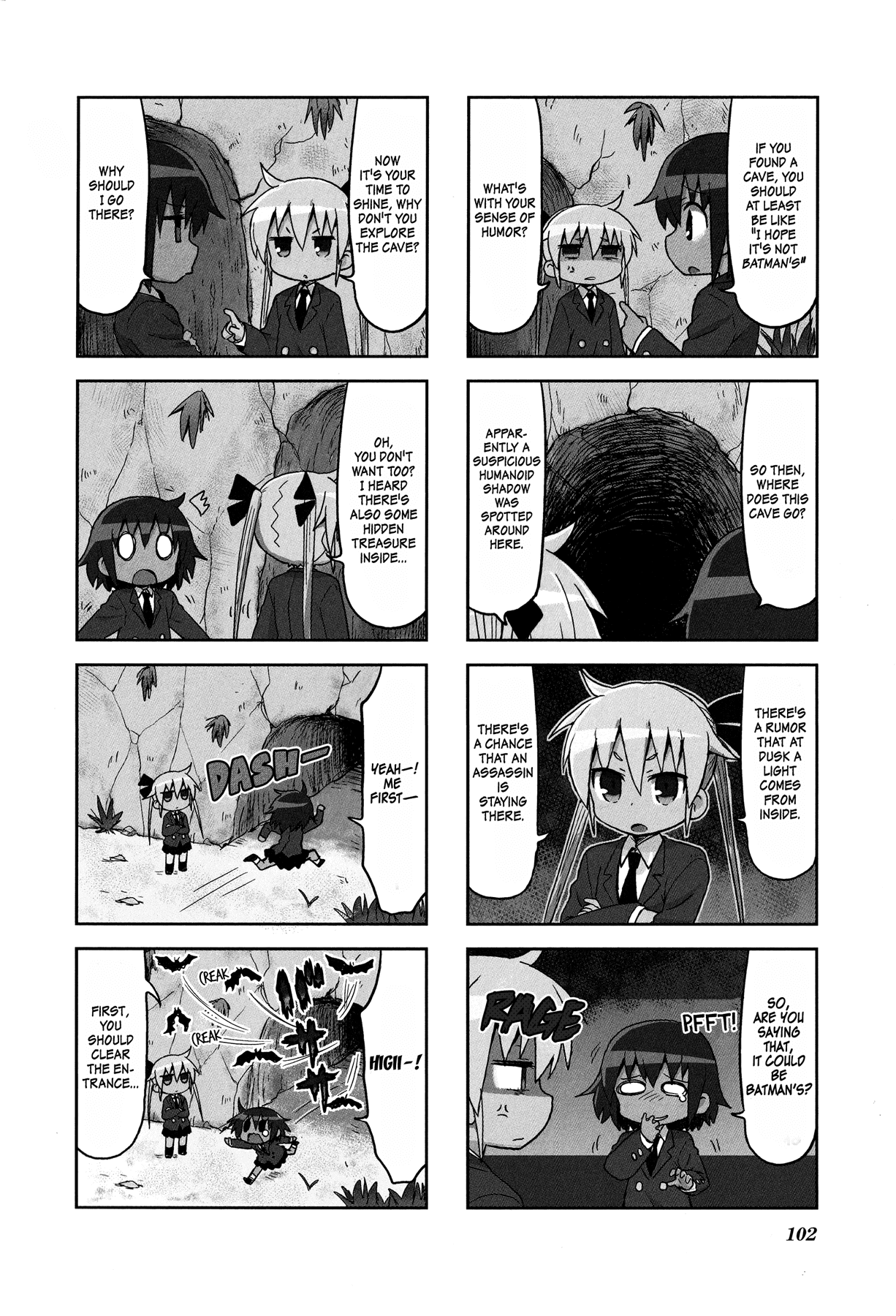Kill Me Baby Chapter 105 page 4 - Chapter 105: Volume 8 Chapter 105 (2016-05)