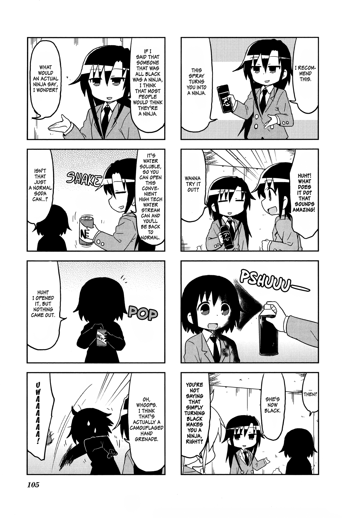 Kill Me Baby Chapter 105 page 7 - Chapter 105: Volume 8 Chapter 105 (2016-05)