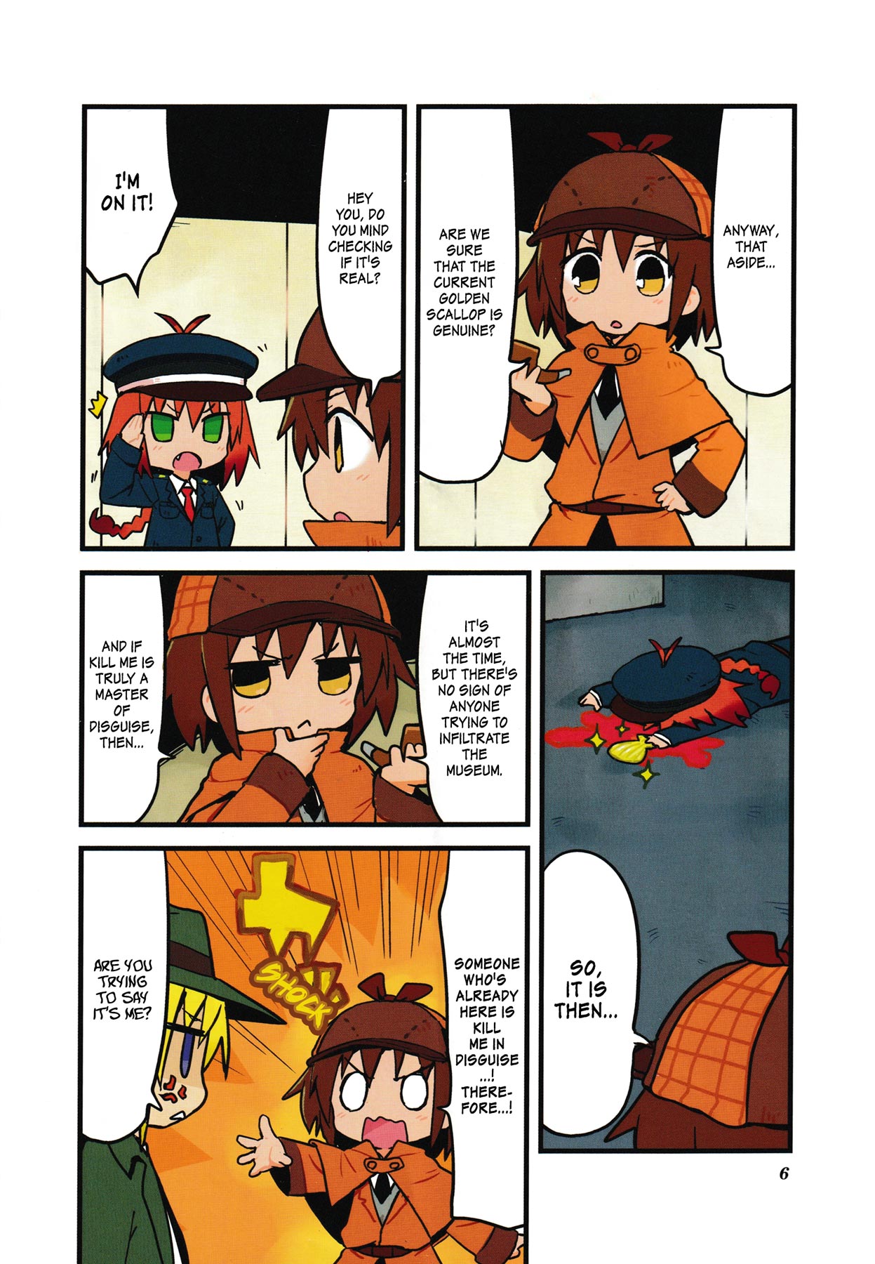 Kill Me Baby Chapter 106.5 page 10 - Chapter 106.5: Volume 9 Chapter 106.5: Phantom Thief Kill Me