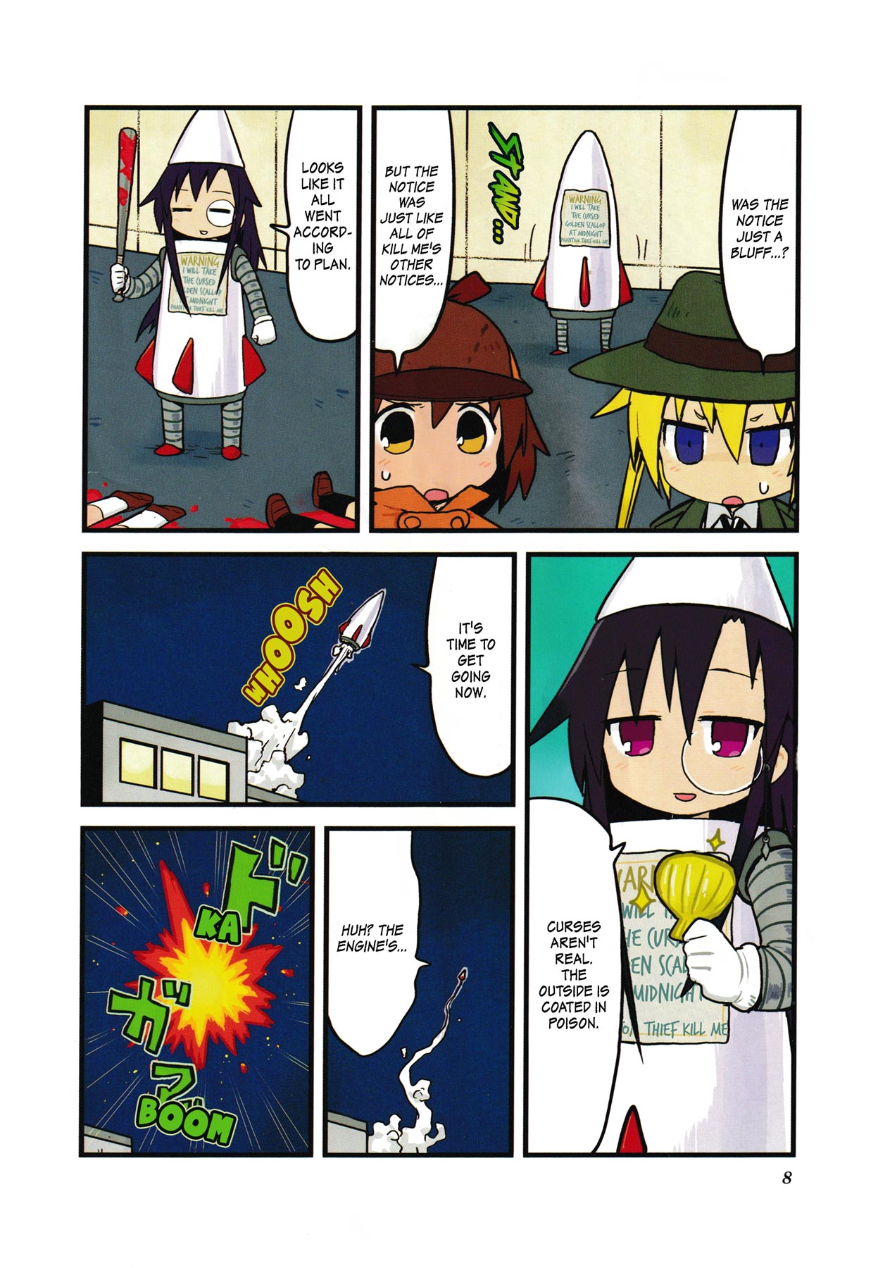 Kill Me Baby Chapter 106.5 page 12 - Chapter 106.5: Volume 9 Chapter 106.5: Phantom Thief Kill Me